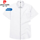 
Pierre CARDIN high-end 2025 summer new cotton men's short-sleeved shirt youth fashion casual cotton solid color light business lining DX6629 38
