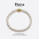 Dara (dara) nearly perfect round strong light freshwater pearl bracelet elastic rope new Chinese style bracelet bracelet birthday gift for girlfriend and wife