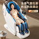 Oaks Massage Chair Home Full Body Space Capsule 11B Fully Automatic Multi-Function Zero Gravity Intelligent Electric Massage Sofa Machine Birthday Gift for Elder Parents Parents' Day R20 Exclusive Supreme Gray 5D Upgraded Movement + Full Body SL Rail Press + Thai Stretch Oaks Official Flag - SF Delivery - No Installation - National Joint Warranty