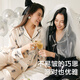 
Victoria's Secret Tian Xiwei's same style. Summer home vacation water light silk home clothes, silky and cool long sleeves trousers pajamas suit for women 08T7 nude pink feathers-print 11273302 S