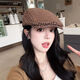 New retro plaid forward hat Japanese style spring and autumn all-match fashion big head painter British duck beret brown woolen plaid forward hat