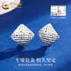 CHINA GOLD PT950 Platinum Crushed Ice Diamond Square Earrings for Women New Valentine's Day Birthday Gift for Girlfriend and Wife PT950 Platinum Crushed Ice Diamond Square Earrings About 2g
