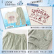 
Pitt Girls T-shirt Set Summer 2025 New Fashionable Children's Short Sleeve Works Pants Fashionable Big Children's Summer Two-Piece Set 15265 Green + 9937 meters white 170 cm