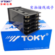 Dongqi CA4-RB60 CA8 meter counter TCN-P41C P61C TCN-P61C (CA7-RB60)
