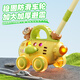 Huangen Push Toys Kinder Handheld Blase Blas Machine Puzzle Kleinkind Baby Walking Cart 1-2-3 Jahre alte Säuglinge