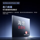 极米Z6X Pro 三色激光版 投影仪家用 轻薄投影机高清 家庭影院一体式云台 2年质保一级能效国家补贴20%
