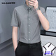 Lilang Sommer neuer Stil gestreifte Plaid atmungsaktives Geschäft Casual Vielseitig vielseitig Eisseice Traaceless Short-Ärmel-Hemd Männer weiß M.