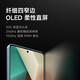 Xiaomi (MI) Redmi Redmi Note13 Nouveau produit 5G Xiaomi Redmi Téléphone Midnight Black 8G + 256G [Standard officiel]