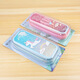 Little Pin Case mit Oil Quicksand Pen Cart Cartoon TPU Student Bleistift Fall Kinderstifte Fall 3899-4a Pink Unicorn