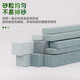 
Fine grinding small oil stone strip mold jade jade grinding polishing tool grinding stone strip carving knife grinding stone sand strip square 150*12*12240#10 strips green carbonization