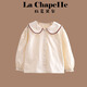 La Chapelle girls spring and autumn pure cotton shirts, fashionable new children's fashion shirts, little girls spring tops, beige 150, recommended height 141-150cm
