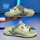 Jeanswest Sandals Herren Sommer atmungsaktiven Outdoor-Kleidung Dual Purple Casual Home Flip-Flop Beach Schuhe Grün 43/44