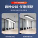 雷达人体感应长条灯智能地下室停车场楼梯过道专用车库感应吊线灯 全灭/全亮 白光3*7*15042w