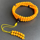 Yuzhi A variety of options to choose from, collection of natural beeswax bracelets, chicken fat yellow 108 Buddhist beads, amber bracelet with certificate, 1 item, 1 shot, bead diameter 5.2mm, 9.91g G187