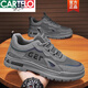 CARTELO brand men's shoes summer mesh breathable construction site work, non-slip, wear-resistant work, lightweight sports outdoor mountaineering shoes Khaki (model) 39 standard sports code
