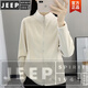JEEP SPIRIT high-end jacket for women and men three-in-one customizable LOGO jacket windproof waterproof Tibetan mountaineering jacket set women ivory white jacket three-in-one cold and windproof M high-end brand men's clothing