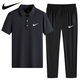 NBA Nike-Nike Summer Seda Polo de seda Polo seco seca Casual Sportswear de manga corta T Jet de la solapa delgada Nike-White (set de pies) 1396 120 Nike-L 100-120Jin [Jin equivale a 0.5 kg]