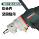 
Kaibang Water Drilling Machine Lightweight Water Rotation Punching Machine Electric Opening Air Conditioning High Power Engineering Drilling Machine K6168D Handheld Water Drilling Machine Factory Configuration