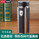 Sibao (Sibao) Sibao Ark Thermalbecher 1278 Herren tragbarer Kapazitätswasserbecher -Bubble Cup Ark Ark C1 Schwarz 350 ml mittelgroße Größe