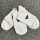 Adidas socks men and women's socks for summer new style breathable and versatile mid-tube socks three pairs of white sports socks JC9273 JC9273 genuine fake one compensation for one compensation M [39-42 sizes] genuine fake one compensation for one compensation for one compensation for one compensation