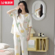 Hengyuanxiang-Pyjamas für Frauen im Sommer im Sommer können reine Baumwoll-Kurzärmel-Hosen an der Außen- und Gelegenheits-Wotwoll-Heimkleidung für Frauen getragen werden.
