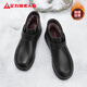 Foot Lijian elderly shoes mother's leather cotton shoes women's winter thickened warm boots women's flat velvet short boots 6290K black 38