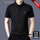 Qi Armania Camisa de manga corta para hombres Summer de mediana edad informal y jóvenes de algodón de algodón sin algodón de algodón de algodón de algodón de algodón alto de hierro.