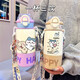 Thermos THERMOS imported from Japan children's stainless steel thermos cup primary school students go to school to play cute child fun girl card carrying water cup food grade purple-BXAI10975 Jiyikawa