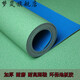 Pantalla de cuero de piso Lishen Pegatina para el piso del piso del piso PVC PVC PLAST SOLCO PLASE PLASE PLASE PLASE ENGRANABLE DEL ARRESIÓN RESISTENTE RESISTEN RESISTEN RESISTEN IMPRESIÓN 1.6MM 9901 (un precio cuadrado)