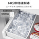 TCL's annual machine King Ice Kirin 515L cross-door refrigerator original molecular magnetic fresh dual system automatic ice making ultra-thin zero embedded level R515T15-UQBS national subsidy
