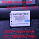 Fuji NP45 NP-45 original A battery J305 JX590 JX710 Kodak K7006 charger NP-45 NP-45A battery
