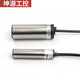 
Speed ​​test proximity switch XSAV11801 XSAV11373 Speed ​​sensing XSA-V sensor XSAV12801 11373