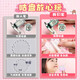 
Congpai butter glue gum card set children's house play girl DIY handmade toys Children's Day gift