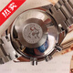 [Second-Hand 99 New] Omega (Omega) Speedmaster Series Automatic Mechanical Men's Watch Luminous Date Display Chronographen Multifunktionswache Edelstahl-Männerwache [39 mm] Blue Disc 3523.80.00