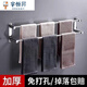 Yuhengsheng towel rack no punching 304 stainless steel bath towel rack bathroom hook bathroom storage rack bathroom towel bar 1 thickened single pole 100cm punch / no punch dual use