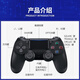 JGOZZ JINGGONG Zhenxuan Suitable for Sony ps4pro console controller wireless Bluetooth PC computer version Steam platform Black Myth Wukong two-person line Horizon 5 joystick Extreme Night Black Upgraded 2nd generation chip + super long battery life + zero button delay Support original PS4/PRO host National Bank, Hong Kong, US and Japan version notebook multi-platform