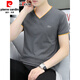 Pierre Cardin High-End 2025 NUEVO Xinjiang Camiseta de camiseta de manga corta para hombres Camiseta en V de la camiseta en V de la tapa de verano de manga a media manga-QY691 White + M7203 White M [Sugerencias: 85Jin [Jin equivale a 0.5 kg] a 100Jin [Jin equivale a 0.5 kg]]]]