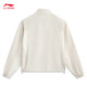 Li ning (li-ning) Veste de sport sportive à l'épreuve du vent et à l'épreuve d'eau pour les femmes 25 nouvelles séries sportives de sport veste de sport afdv694 gris gris gris-6 xs