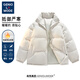 GENIOLAMODE brand cotton jacket men's trendy cotton jacket men's autumn and winter stand collar casual men's cotton jacket clothes men's clothing