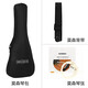 
Morson ukulele girls beginners entry-level children advanced small guitar 23-inch Ukrili male anchor 23-inch wood color gift bag 23-inch