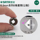 世达六角套筒6.3mm小飞单个套筒头棘轮扳手维修汽修工具配件套装 11303/短套4.5mm