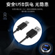 Weiying Smart Car Car Beidou GPS Head-up Display HUD Speed ​​Projector Multifunctional High-Definition Universal Speedometer M2 Green/Automatic Photosensitive + TypeC Port + Speed ​​Unit