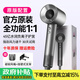 Forest series Huaqiangbei top equipment丨National 3C certification 1 1 high-speed bladeless hair dryer for home hair salon and hotel negative ion hair care high power high wind quick drying official top equipment - single air nozzle classic gray 4.5 billion water moisturizing negative ion hair care 2025 new style丨top equipment 1 1 version 1.8 meters long cable gift box