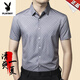 Playboy (Playboy) Camisa de seda de hielo nueva Camisa de manga corta de manga corta de verano sexy para hombres Camisa de mediana edad 9221 Red Red de manga corta L (165) recomendada 95-120Jin [Jin equivale a 0.5 kg]
