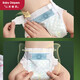 Camellia Pro Windeln 0-Dezember Baby Dünne Klimmzüge atmungsaktiv und trocken für Männer und Frauen Baby Windeln 1 Pack beqi camellia luxuriöser pro Windel s 52 Tabletten