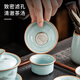 Porcelain brand tea set, official kiln ink and wash Guanshan tea set, complete set of high-end ceramic Kung Fu tea set, open piece can be used to grow teapot and bowl, ink and wash Guanshan lifting beam teapot and bowl, 8 cups, 13 pieces + tea tray