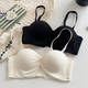 Ropa interior de dos puestos sin deslizamiento sin correa para mujeres con una pequeña reunión de pecho sin anillo y sujetador de verano antihorada antihorada, sujetador trasero sin marca, champán blanco + tono de piel rosa Valor 2 paquetes 85A 38B