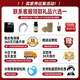 志高颈椎按摩器颈部按摩仪颈椎肩颈腰背部按摩器斜方肌脖子小腿披肩生日父母亲节礼物实用送爸爸妈妈 10头按摩丨负离子养生+纯铜电机+满配礼盒 过年春节新年礼物礼品送长辈爸妈男友女友