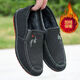 Winter new velvet thickened men's cotton shoes, men's shoes, old Beijing cloth shoes, non-slip shoes, men's slip-on slip-on shoes, M struggle cotton black 40