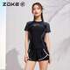 Zhouke's new women's slimming body-covering split swimsuit, sun protection boxer briefs, women's conservative swimwear, girls' swimsuit (S) dark blue (split boxer skirt)_12050124 M